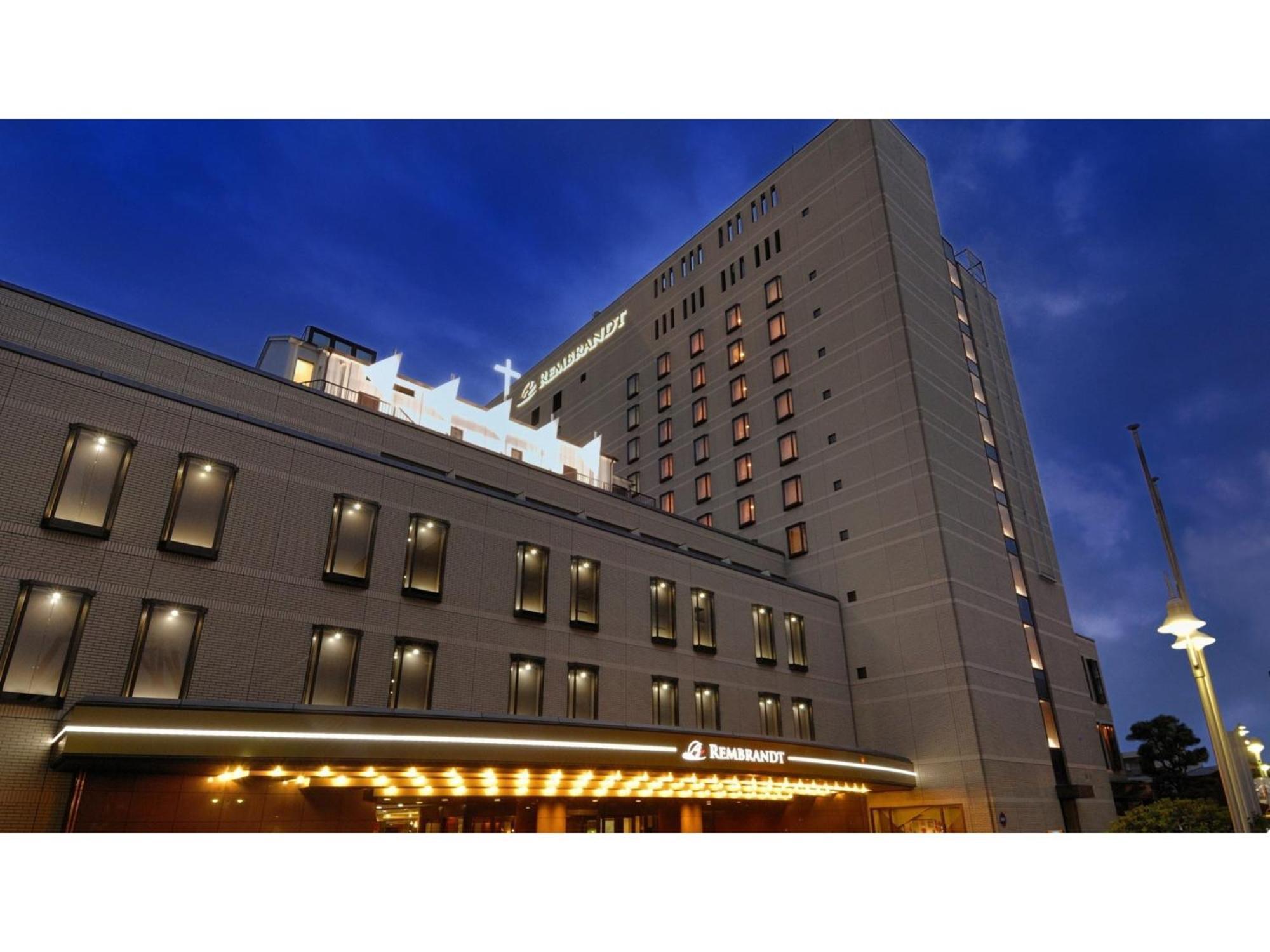 Rembrandt Hotel Atsugi - Vacation Stay 41675V Extérieur photo